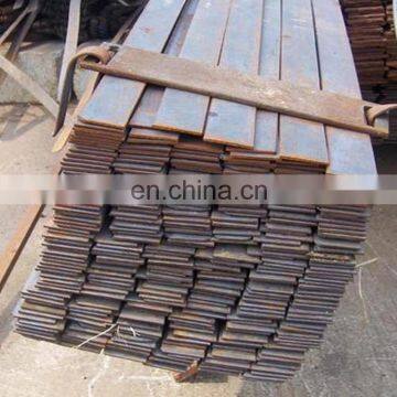 mild steel flat bar