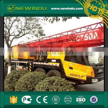 SANY 2017 75 Tons Energy Saving Truck Crane STC750 With Good Condition photo-6