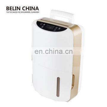 Home Appliance 220V Dehumidifier Malaysia