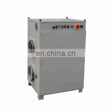 7.5KG/H Industrial Desiccant Dehumidifier