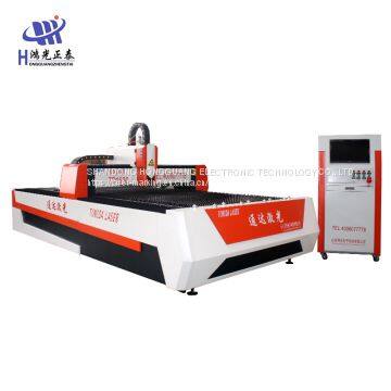 laser engraving cutting machine