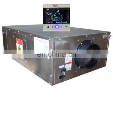 ceiling mounted whole house dehumidifier for dehumidifying and ventilating