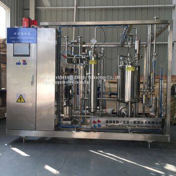 Ice Cream Plate Type Pasteurization Machine Pasteurizer Unit photo-4