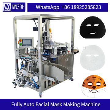 biofacial mask machine face mask making machine with packaging beauti face sheet mask machinery cosmetics