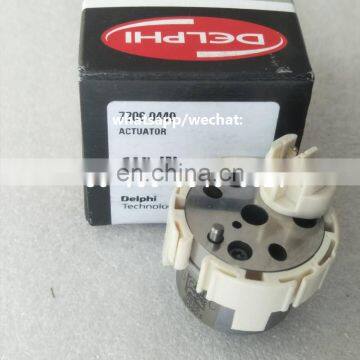 original brand new 7206-0440 72060440 1668325 G6000-1111100 EUP Actuator for BEBU5A01000 BEBU5A00000