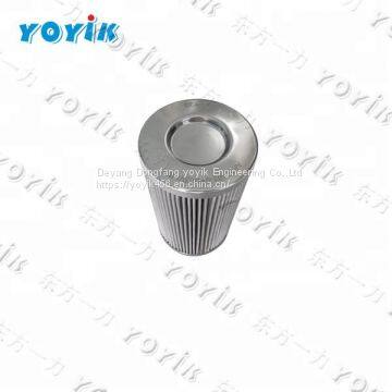 Stainless Steel Punch Filter KLS-50U/200 by Yoyik