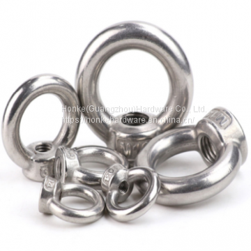 Lifting Eye Bolt And Nuts Stainless Steel Marine Lock Eye Nut  Forged Lifting Eye Nut DIN582