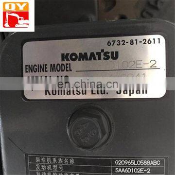 PC220-7 PC210-7 PC200-7 Excavator Engine SAA6D102E-2 QSB5.9 photo-3