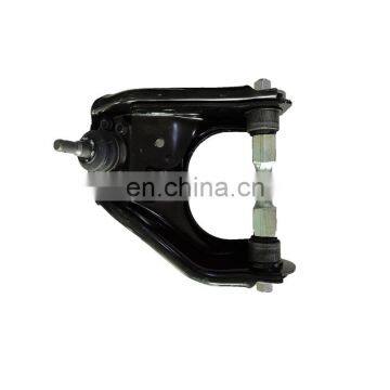 OE 8943235630 8943235631 8943235620 8943235621 New 2018 Vehicle Suspension Parts Control Arm for Isuzu photo-4