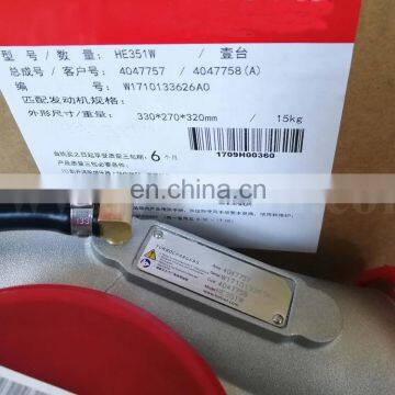 6ISDE HE351W Best Price Engine Part Turbocharger 4047758 4047757 4956077 for Diesel Engine