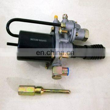 Hubei July for JAC HFC1061 Truck Part 1607300C6QZ-A Clutch Booster