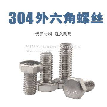 M3-M27 Hexagon Head Screw Bolt Cerrojo Boulon Pernos Threaded Rod Parafusos Bulloni Acciaio Inox External Hex Bolts Nut ISO4017