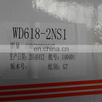 Truck Engine Parts Goetze Piston Ring for Om617 photo-6