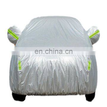 Brand new oxford thick cotton car full cover