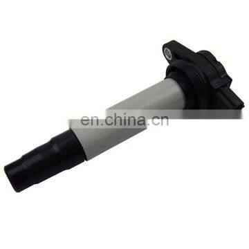 Best Sell Ignition Coil 22448-4M500 for Nissan Sunshine N16