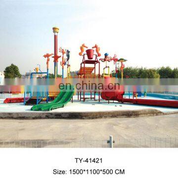 Attractive Theme Park Equipment for Kids, Commercial Water Park Equipment photo-5