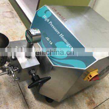 Large Capacity High Pressure Homogenizer Price photo-5