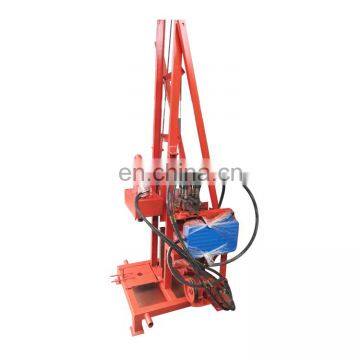 High quality small water well digger machine / drilling rig for drill water well