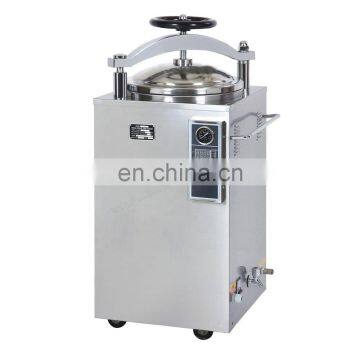 class b vertical high pressure 100L autoclave sterilizer with digital display