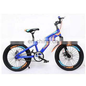 Wholesale Best Price Fashion Kids Bicycle Pictures Children Bike for 10 Years Old Boy Cheap Price Kids Bicycles photo-2