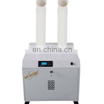 Custom Adjustable Electric Mushroom Humidifier