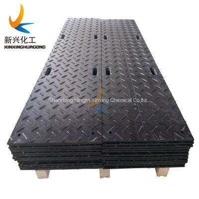 hdpe ground protection mats over an all weather plastic track roadway plate