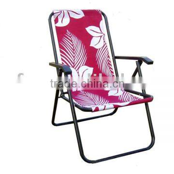 leisure chair