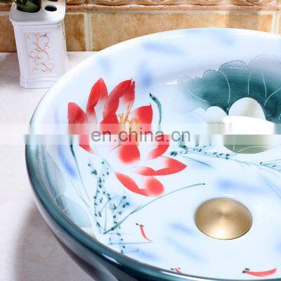 High Temperature Burning Lotus And Fish Painted Porcelain Hand Wash Sink photo-2