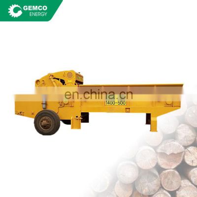 multifuctional sawdust wood crusher machine for making sawdust