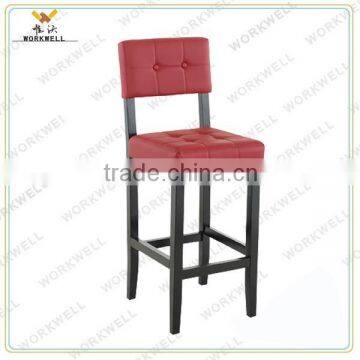 WorkWell PU high quality dining room chair with high Rubber wood legs