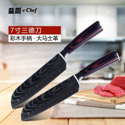 Super Sharp Damascus 7\