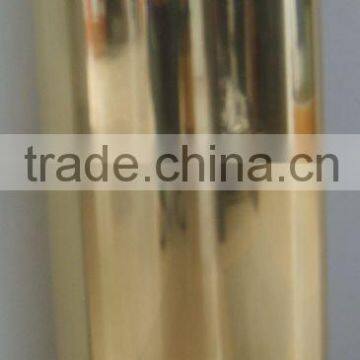 pvc metalized film