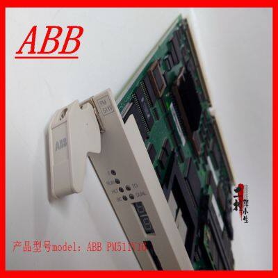 ABB PM511V16 Module