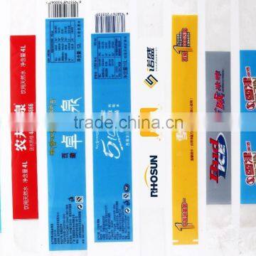 Carry handle for shink film package, MOPP adhesive carry handle tape