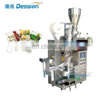 eco friendly double chamber tea bag packing machine with dip tea packing machine