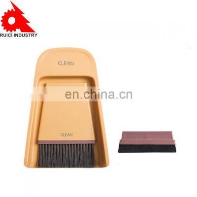 Fashion plastic mini household dustpan set desktop bedroom magic plastic hair wiper