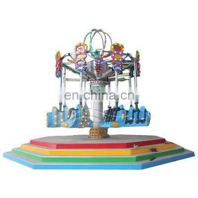 thrilling equipment amusement park games swing rides aerial shooting