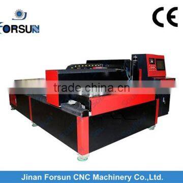 CE supply china manufacture Small scale YAG metal laser equipment for precisioin cutting