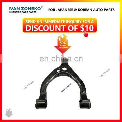 Factory Front Lower Control Arm Suspension Arm 1041570-00-B 1041575-00-B For 2012-2015 Teslas Model S 5Yjs Model X 5Yjx