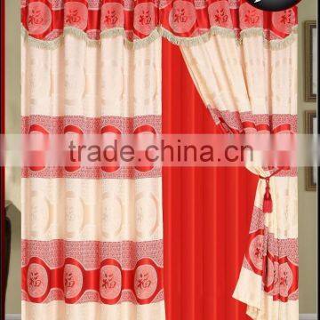 100% Polyester Luxury Window Curtain With Fancy Valance photo-2