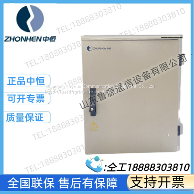 The new Zhongheng IMPS-100A wall-mounted power cabinet outside the room wall-mounted battery warehouse is available