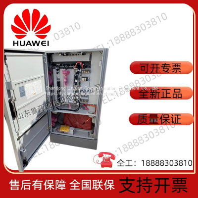 Huawei Outdoor Power Cabinet MRE1000 New AC Power to DC Power Output