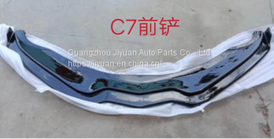 Chevrolet Corvette C 7stingray 2014 + Z06 Painted Carbon Fiber Bumper Extends Separator Front Lip photo-5