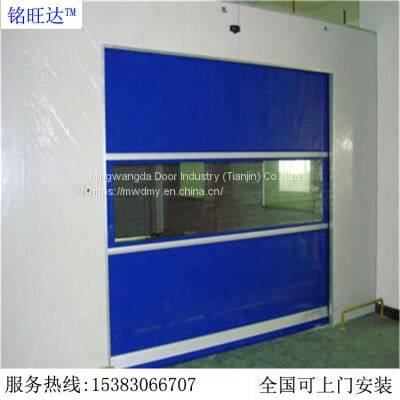 Fast Shutter Door photo-2