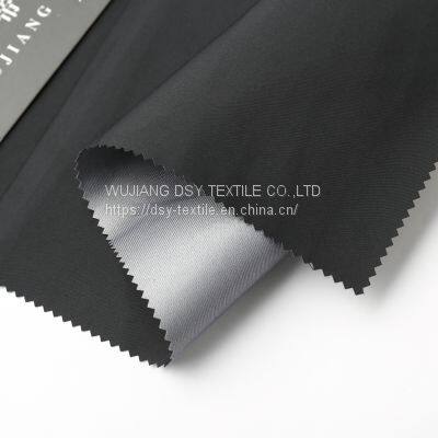 Three-in-one Fabric, Hardshell Fabric, Chunya Textile +TPU+ Tricord Fabric photo-3