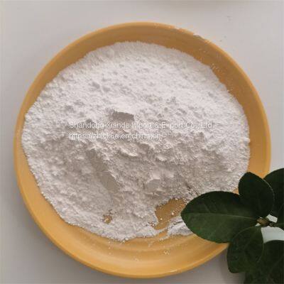 MgO powder Agriculture Grade 60% 65% 85% 90% 95% magnesium oxide cas1309-48-4 WhatsApp+8616653182382