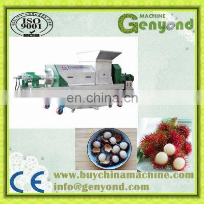 Shanghai Electric Rambutan Peeler Machine