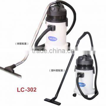 30L plastic tank wet dry vacuum cleaner