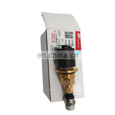 Ingersoll Rand Автоматический дренажный клапан 24335028 запчасти для компрессора Воздуха  Аутентичные