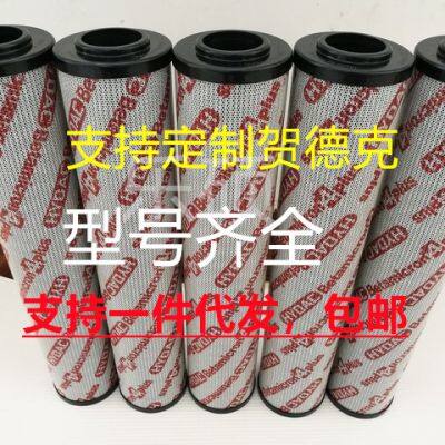Hydac Hydraulic Oil Filter Element Steam Turbine Excavator Lubricating Oil Filter Element 0030D020BN3HC photo-2